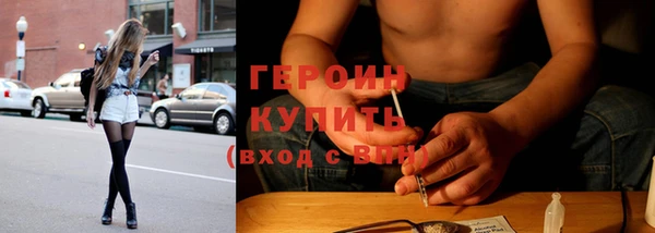 каннабис Новокубанск