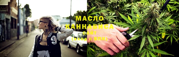 экстази Новодвинск