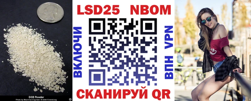 ЛСД экстази ecstasy  Купить закладки  Иноземцево 